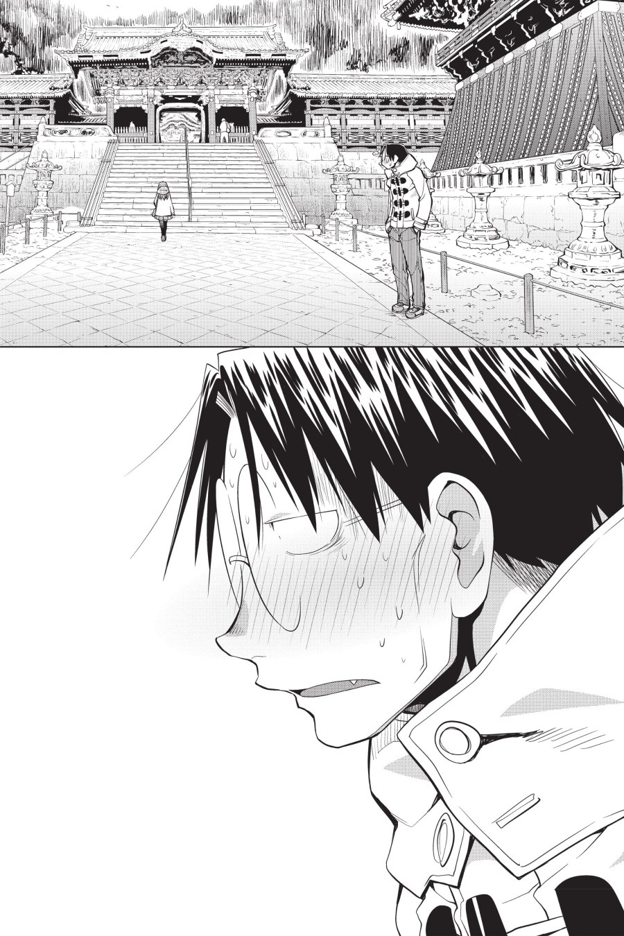 Genshiken – The Society for the Study of Modern Visual Culture Chapter 119 Gambar 24