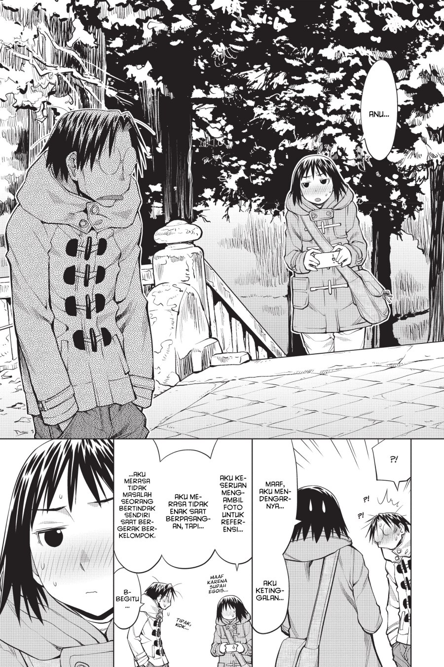 Genshiken – The Society for the Study of Modern Visual Culture Chapter 119 Gambar 26