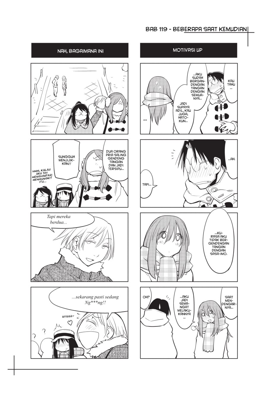 Genshiken – The Society for the Study of Modern Visual Culture Chapter 119 Gambar 28