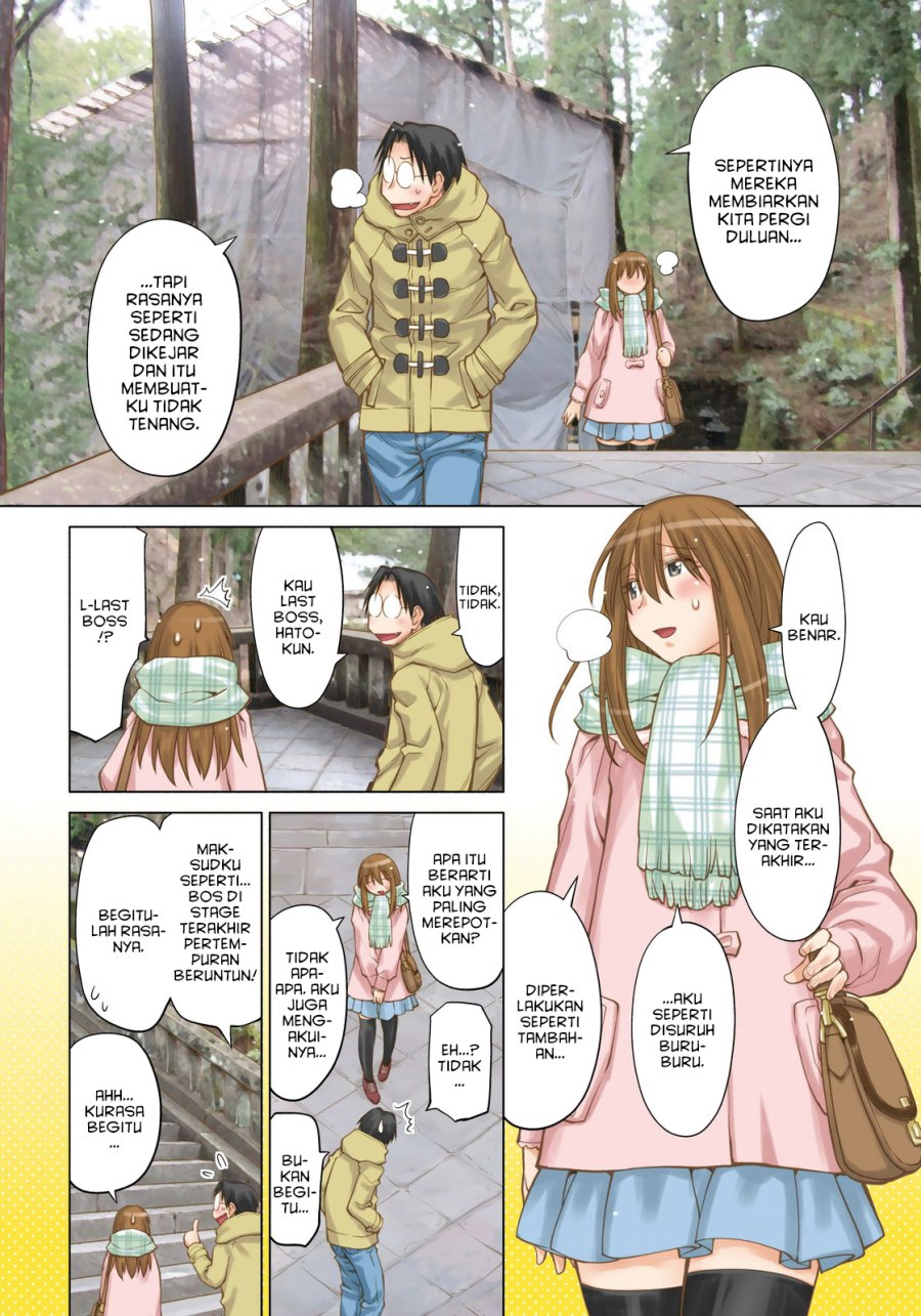 Genshiken – The Society for the Study of Modern Visual Culture Chapter 119 Gambar 3