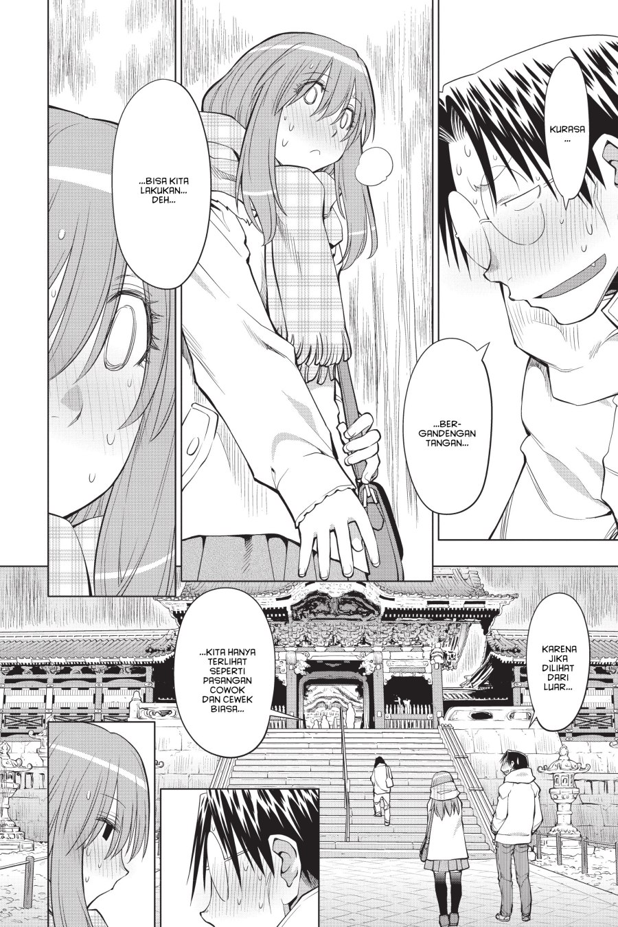 Genshiken – The Society for the Study of Modern Visual Culture Chapter 119 Gambar 5