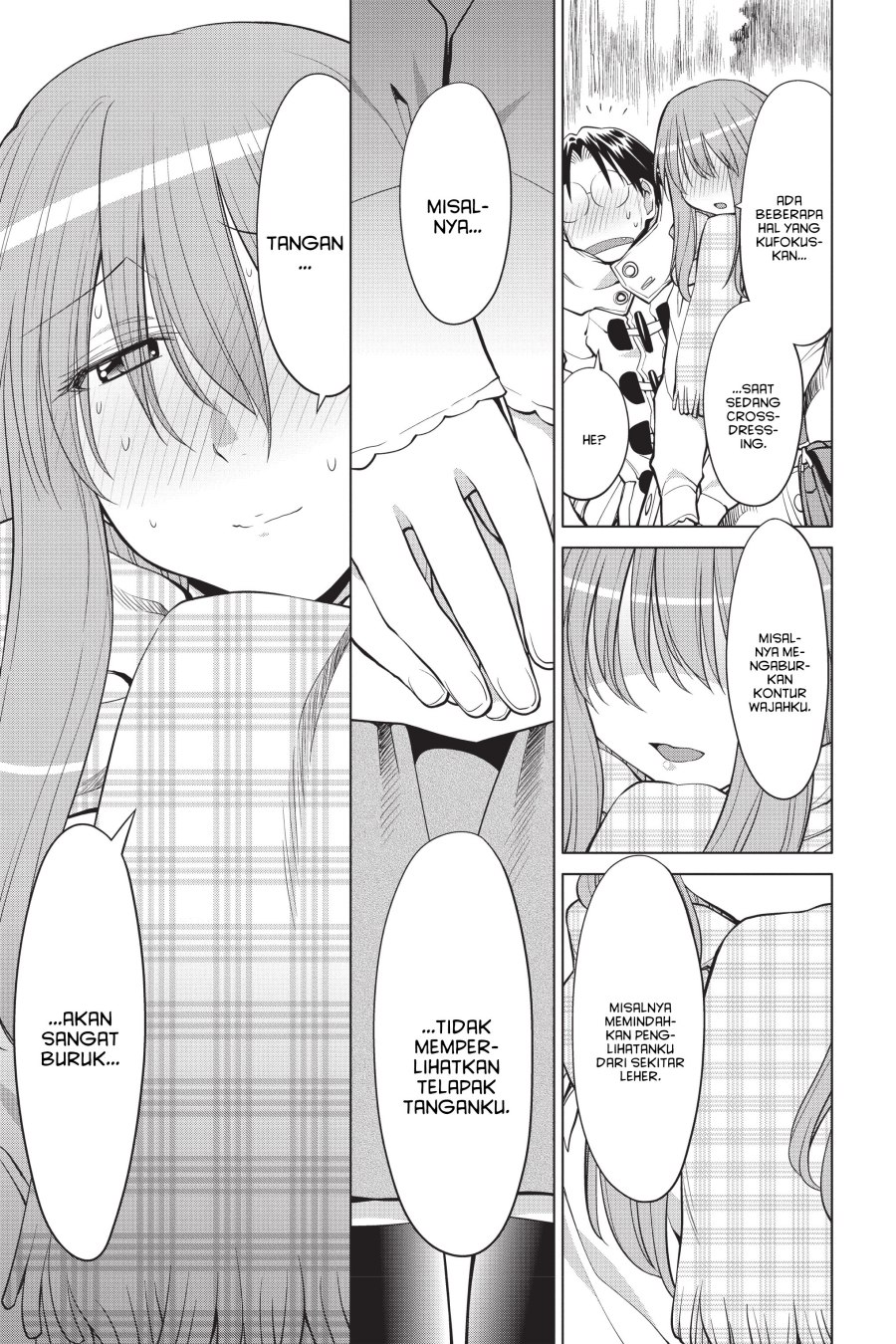Genshiken – The Society for the Study of Modern Visual Culture Chapter 119 Gambar 6