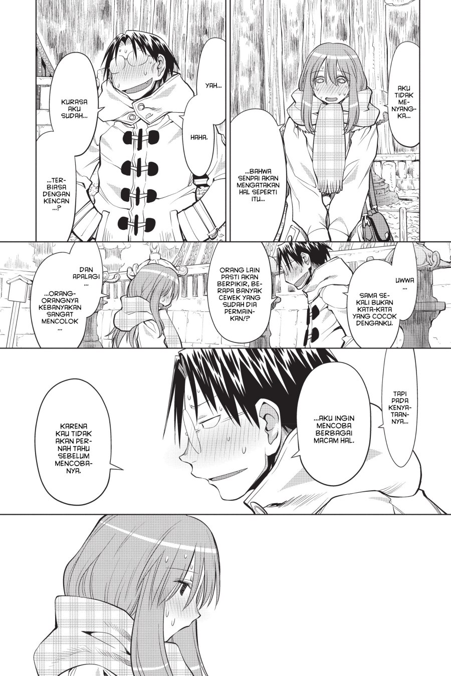 Genshiken – The Society for the Study of Modern Visual Culture Chapter 119 Gambar 8