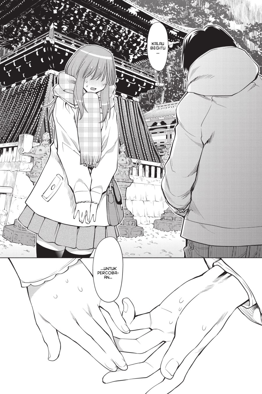 Genshiken – The Society for the Study of Modern Visual Culture Chapter 119 Gambar 9