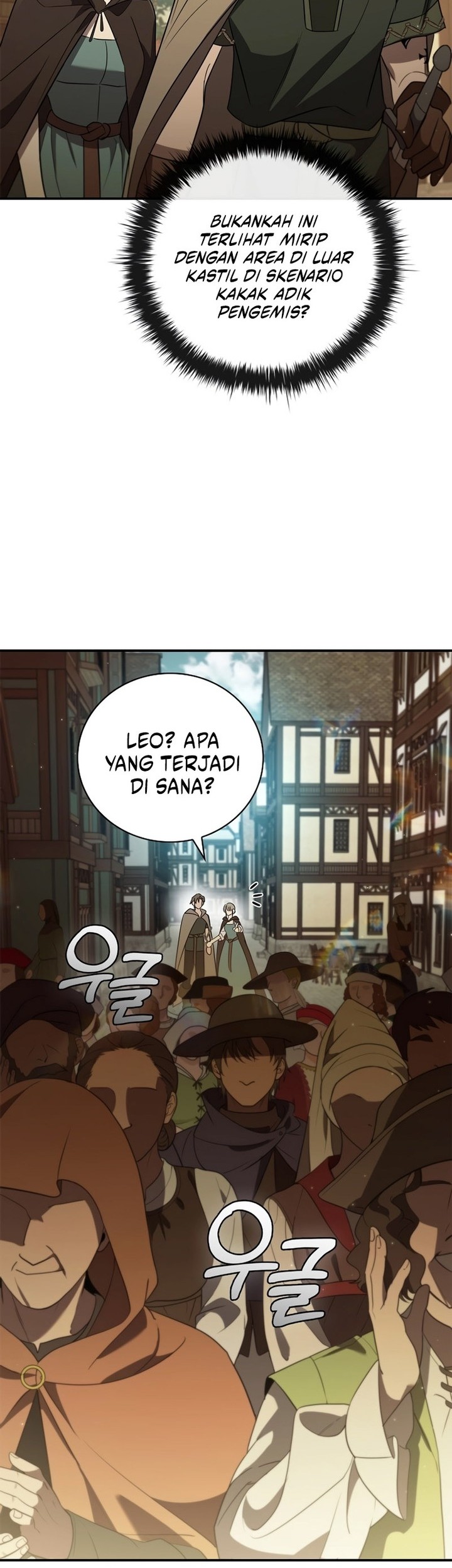 Raising the Princess to Overcome Death Chapter 10 Gambar 49