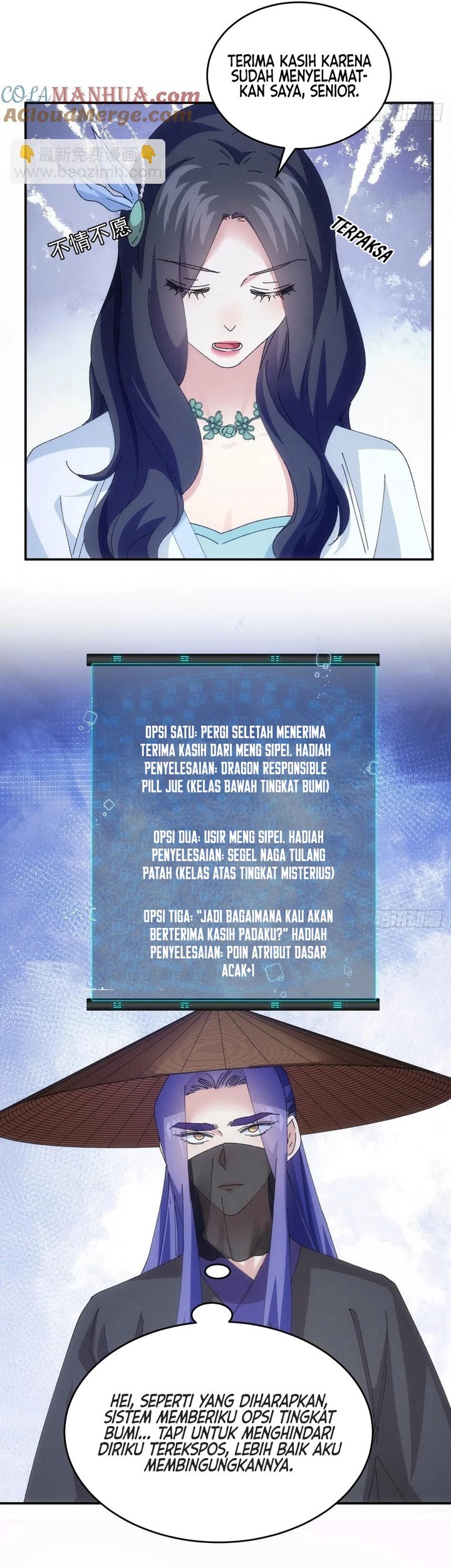 I Just Don’t Play the Card According to the Routine Chapter 225 Gambar 4