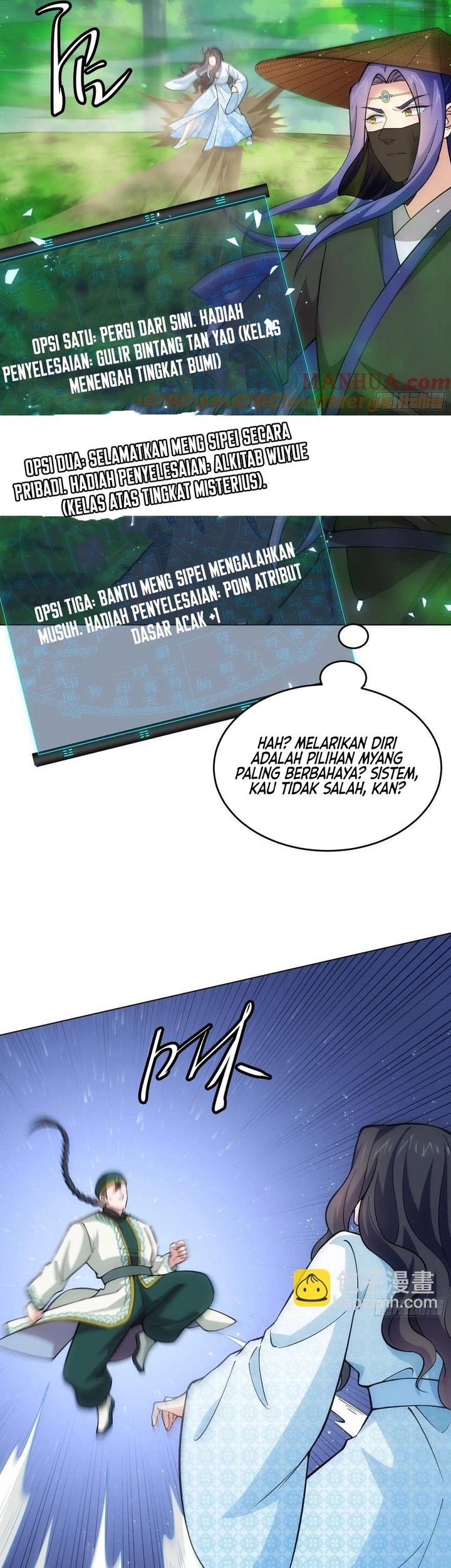 I Just Don’t Play the Card According to the Routine Chapter 223 Gambar 19