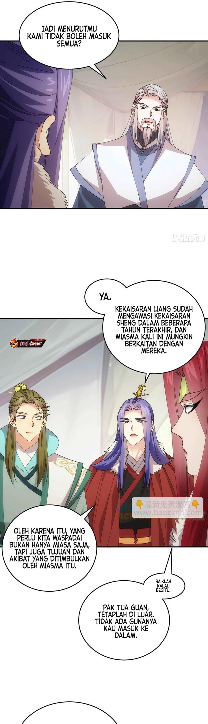 I Just Don’t Play the Card According to the Routine Chapter 221 Gambar 7