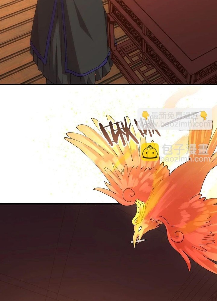 I Just Don’t Play the Card According to the Routine Chapter 218 Gambar 12