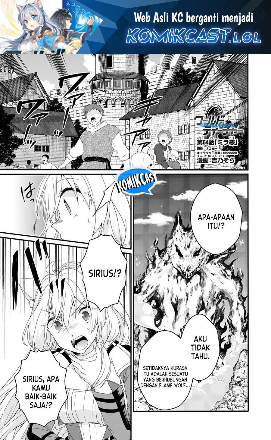 Baca World Teacher: Isekaishiki Kyouiku Agent Chapter 64 Gambar 2