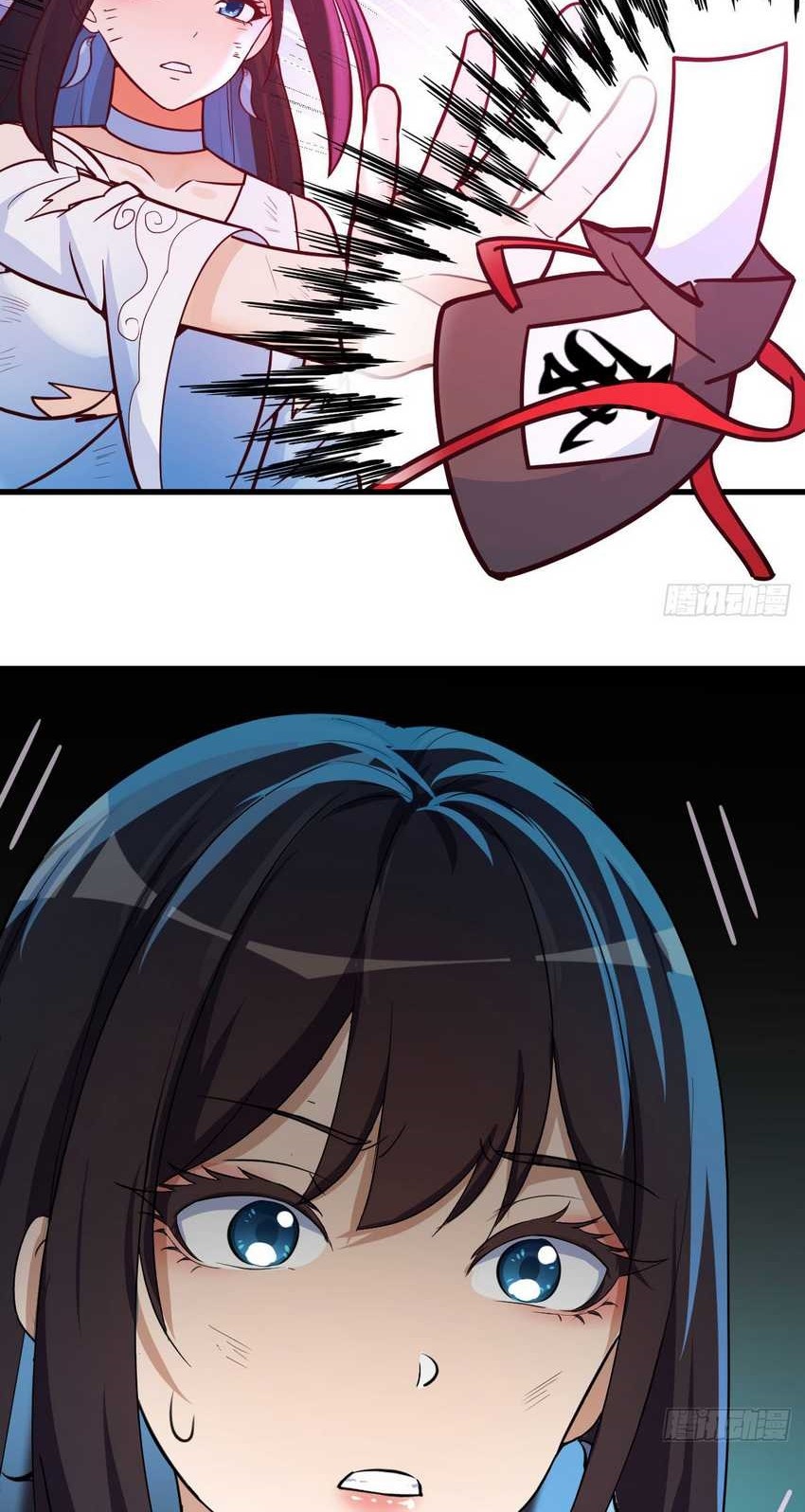 Mastering the Recovery Spell Suddenly Makes You Invincible Chapter 03 Gambar 21