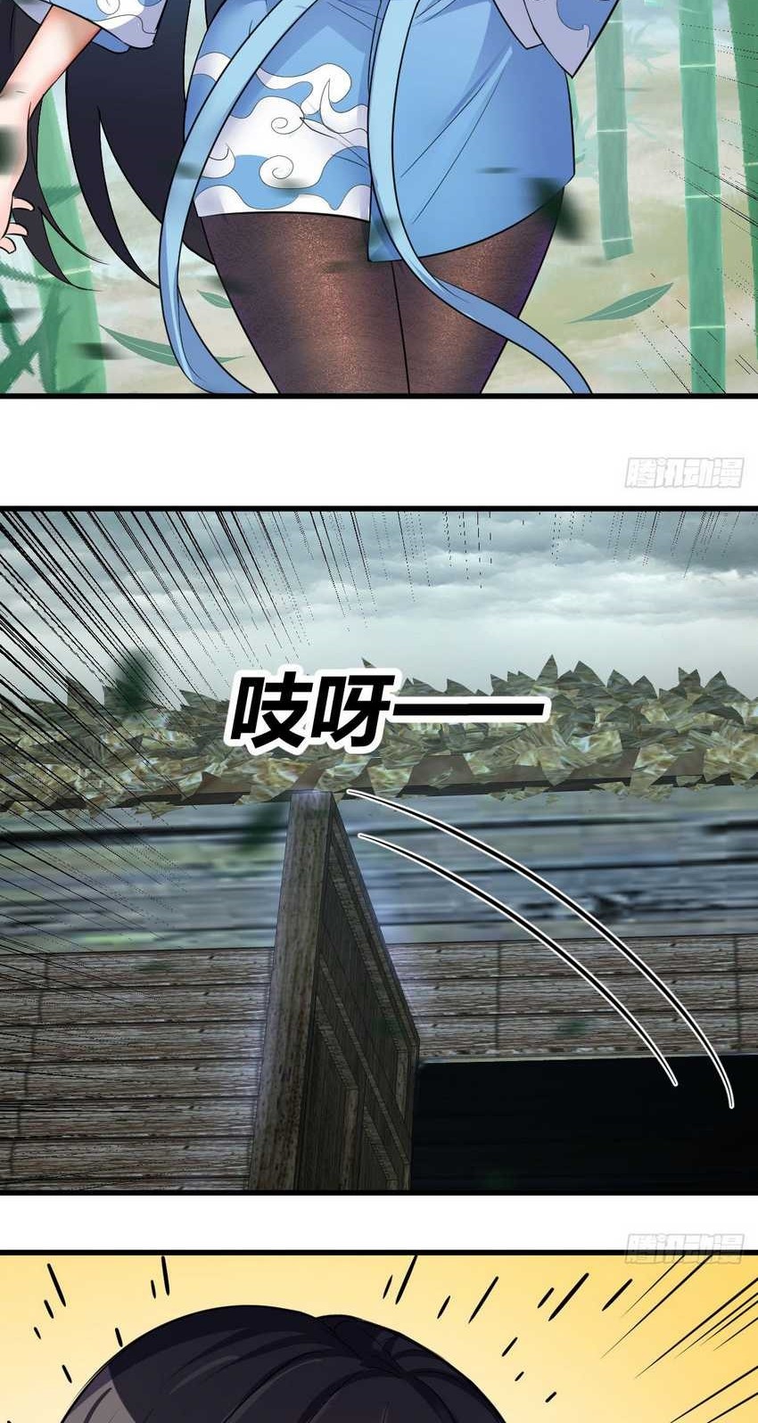 Mastering the Recovery Spell Suddenly Makes You Invincible Chapter 03 Gambar 30