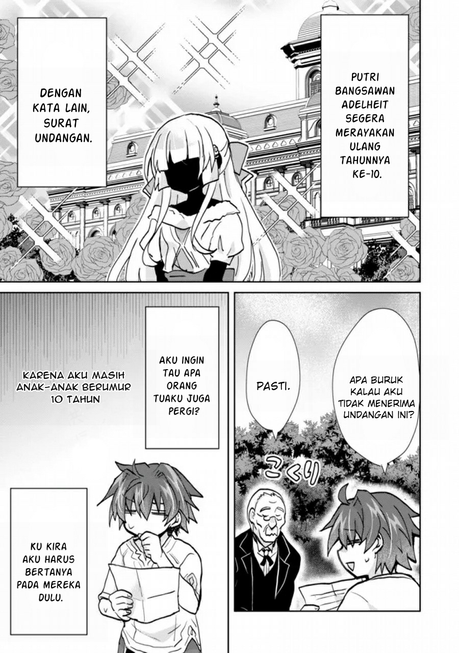 Reincarnated As The Son Of A Vicious Lord! -When I Was Having Fun Chapter 01.2 Gambar 16