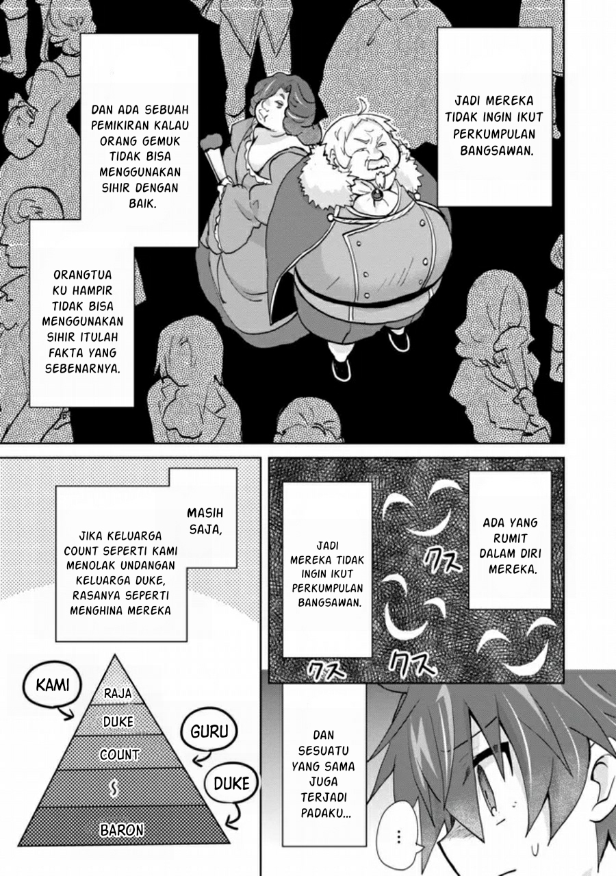 Reincarnated As The Son Of A Vicious Lord! -When I Was Having Fun Chapter 01.2 Gambar 18