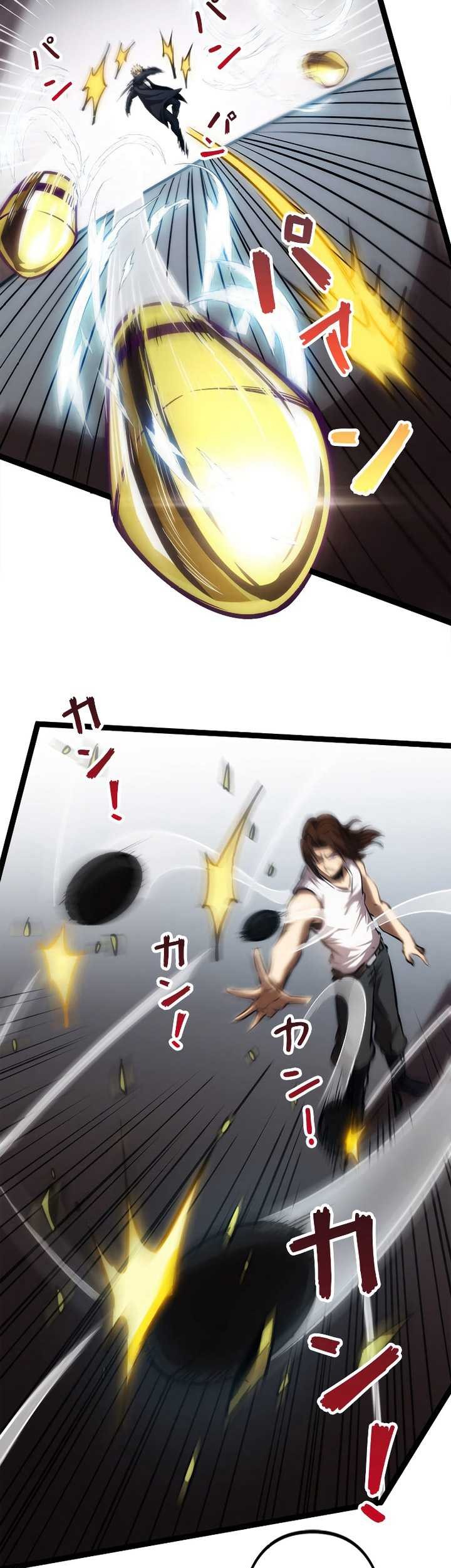 The Abyssal Seed Chapter 12 Gambar 20