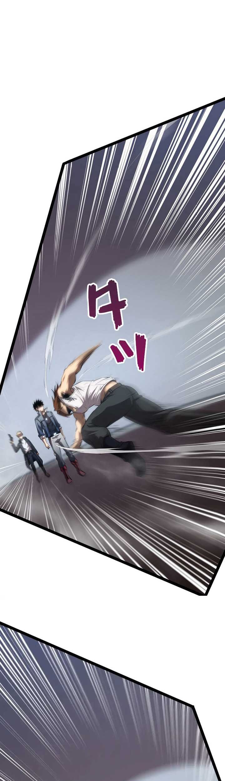 The Abyssal Seed Chapter 12 Gambar 28