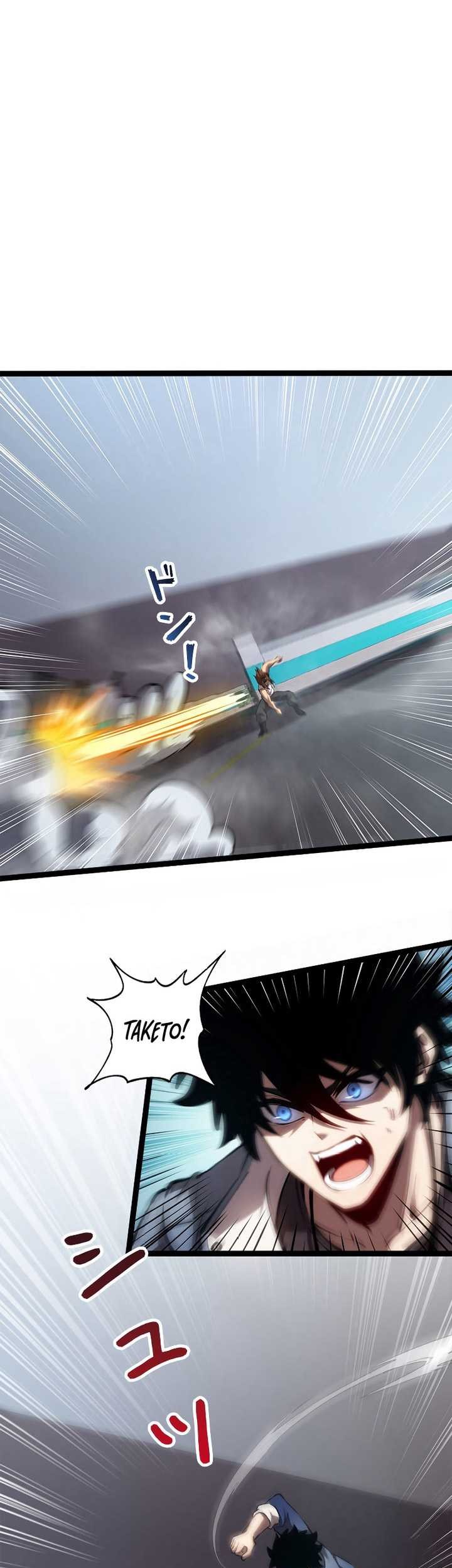 The Abyssal Seed Chapter 12 Gambar 32