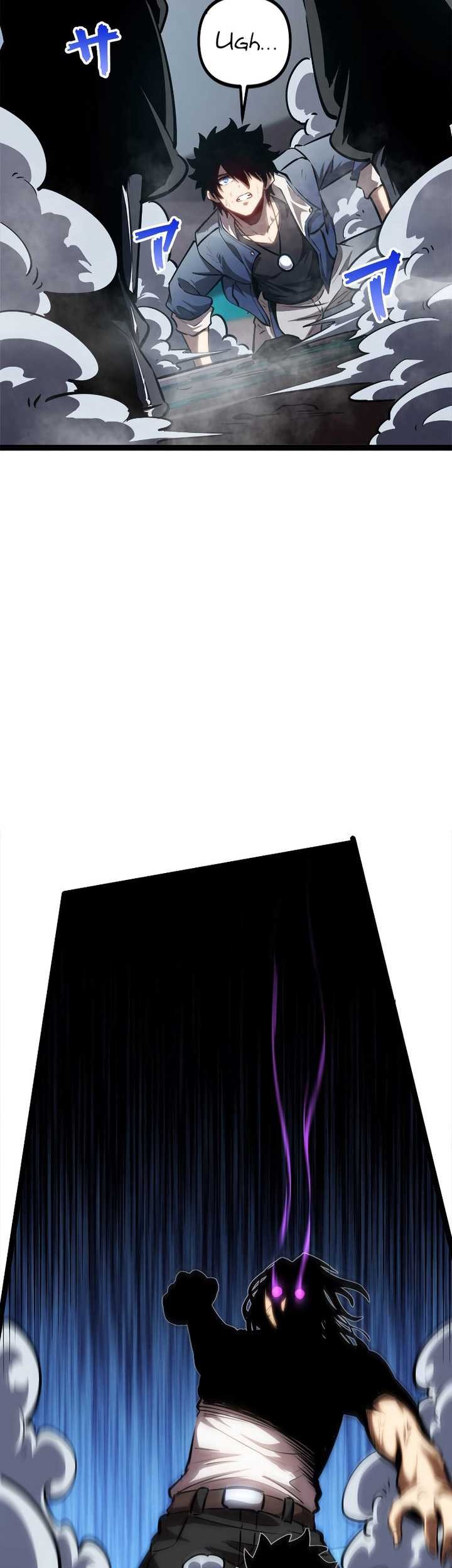The Abyssal Seed Chapter 12 Gambar 36
