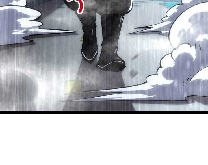 The Abyssal Seed Chapter 12 Gambar 5