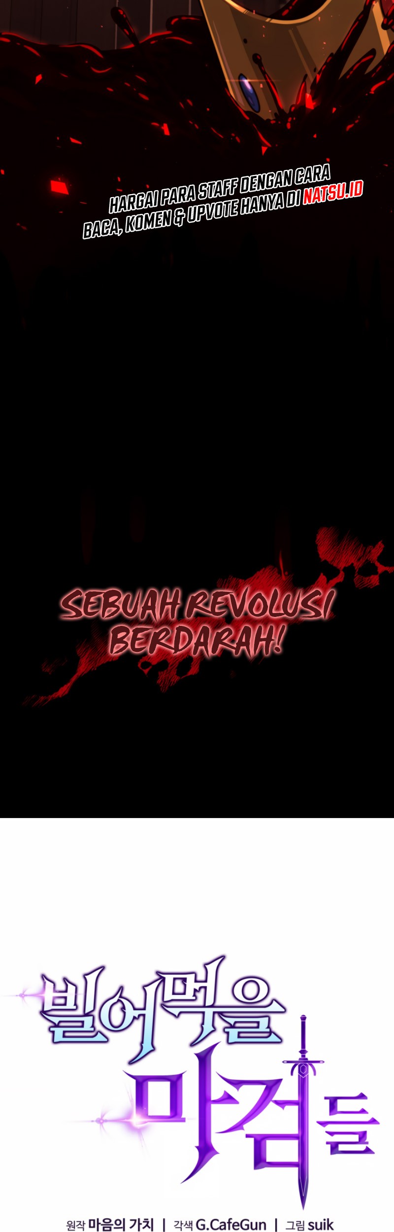 Damn Demonic Swords Chapter 40 Gambar 8