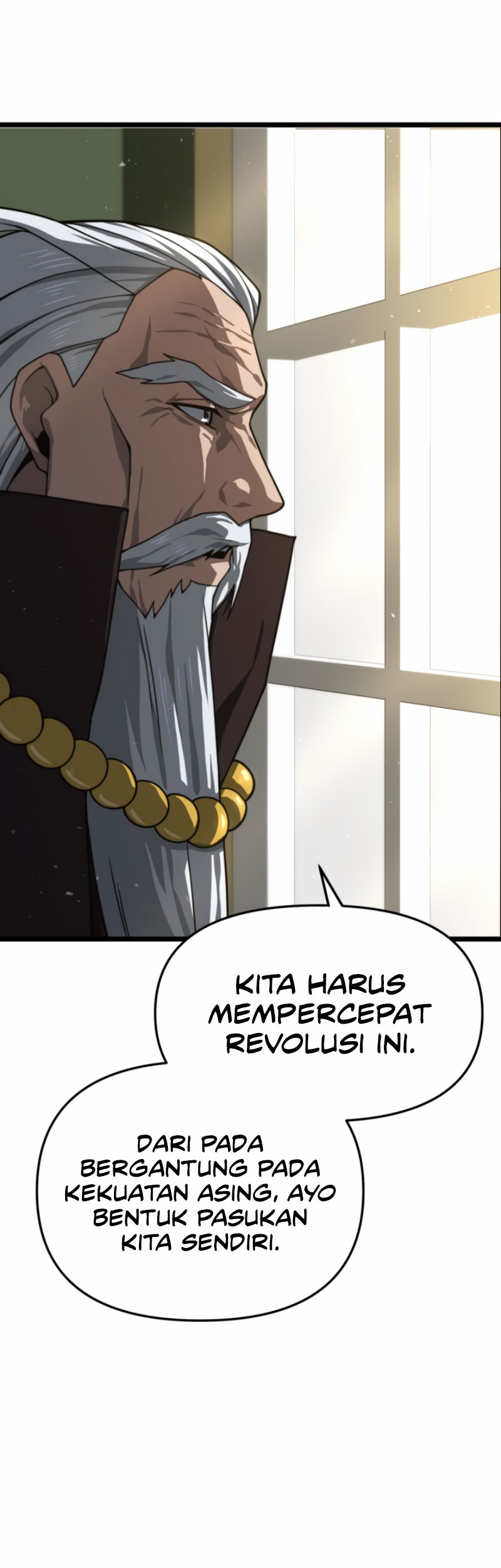 Damn Demonic Swords Chapter 40 Gambar 15