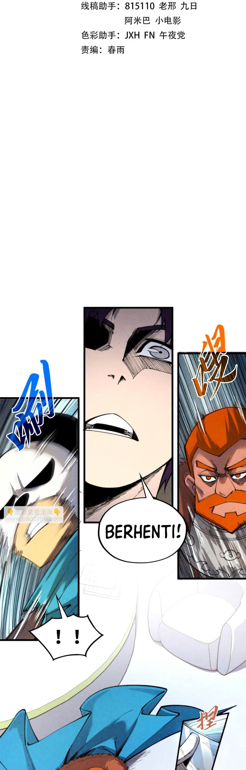 Baca The Ultimate of All Ages Chapter 314 Gambar 2