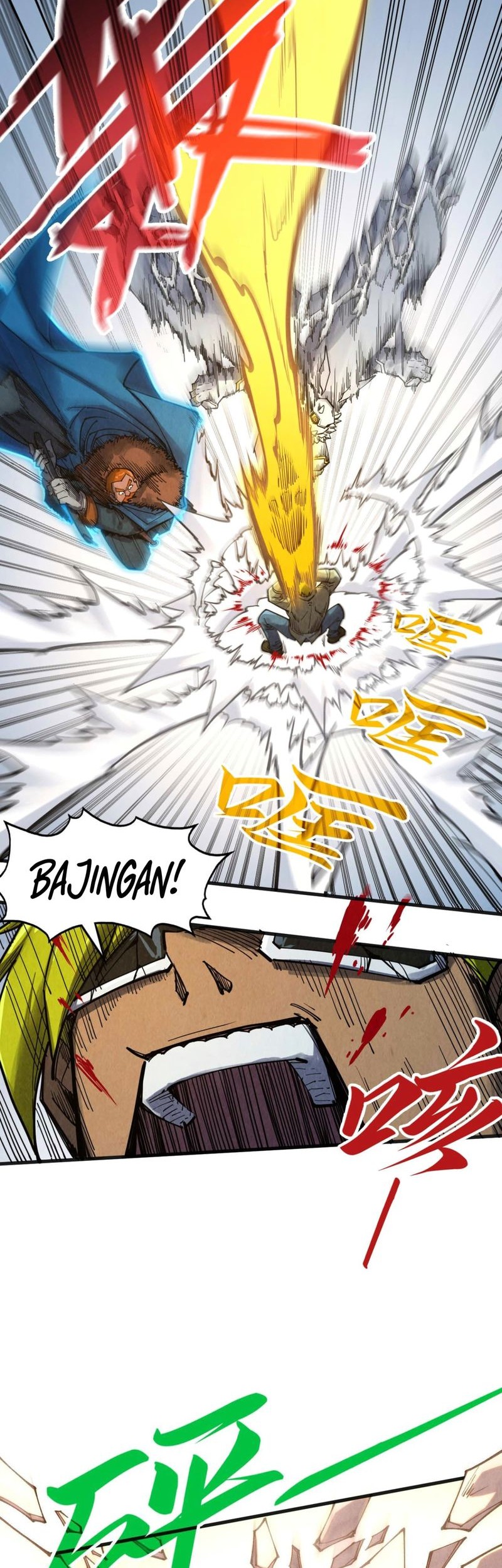 The Ultimate of All Ages Chapter 314 Gambar 25