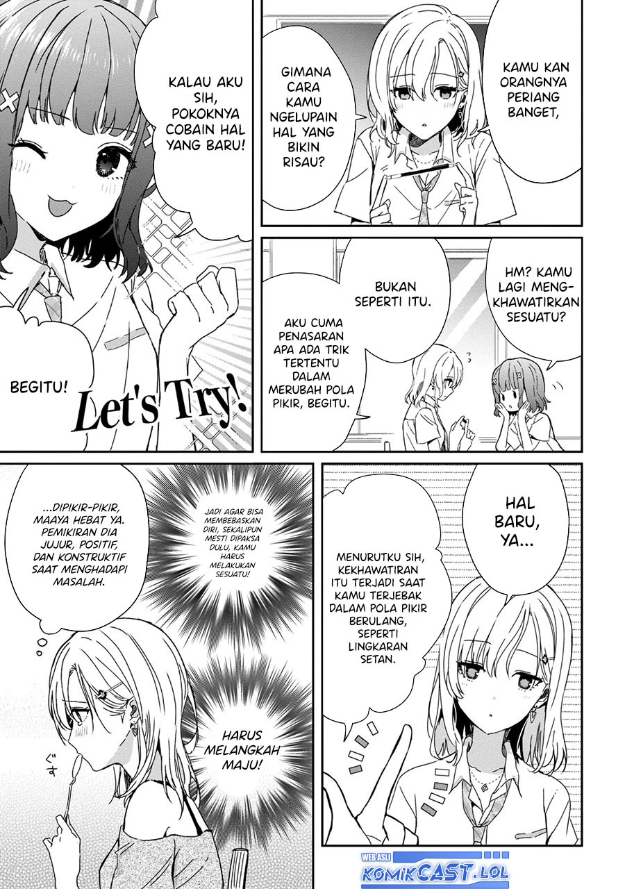 Gimai Seikatsu Chapter 20.1 Gambar 10