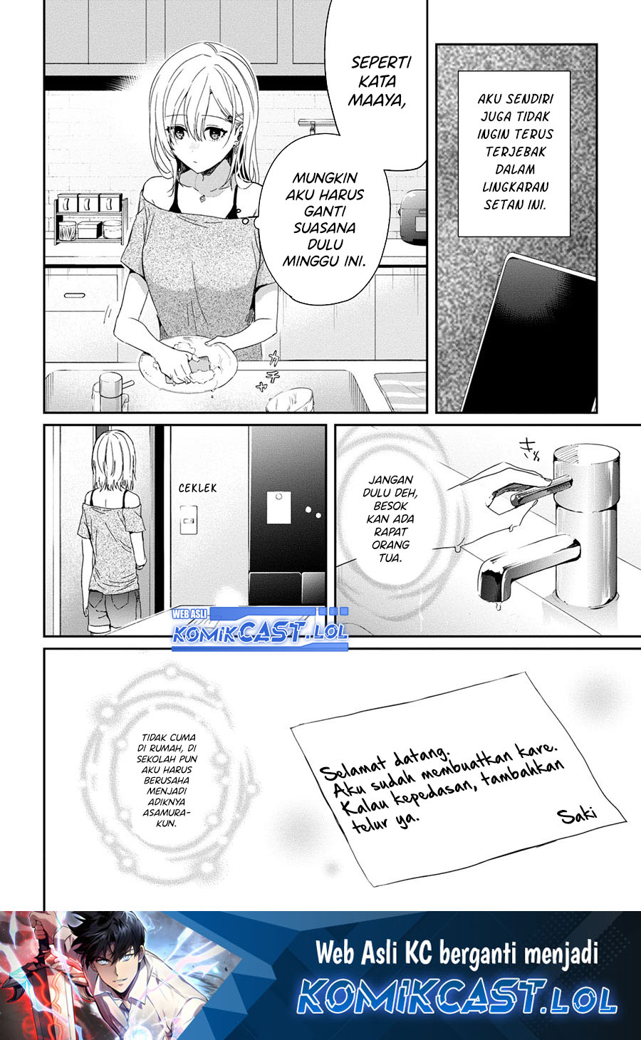 Gimai Seikatsu Chapter 20.1 Gambar 11