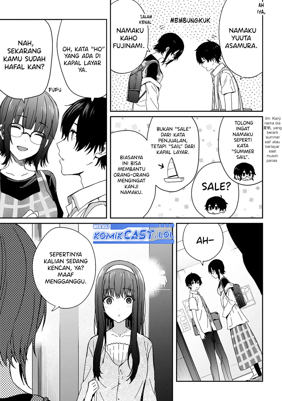 Gimai Seikatsu Chapter 20.1 Gambar 4