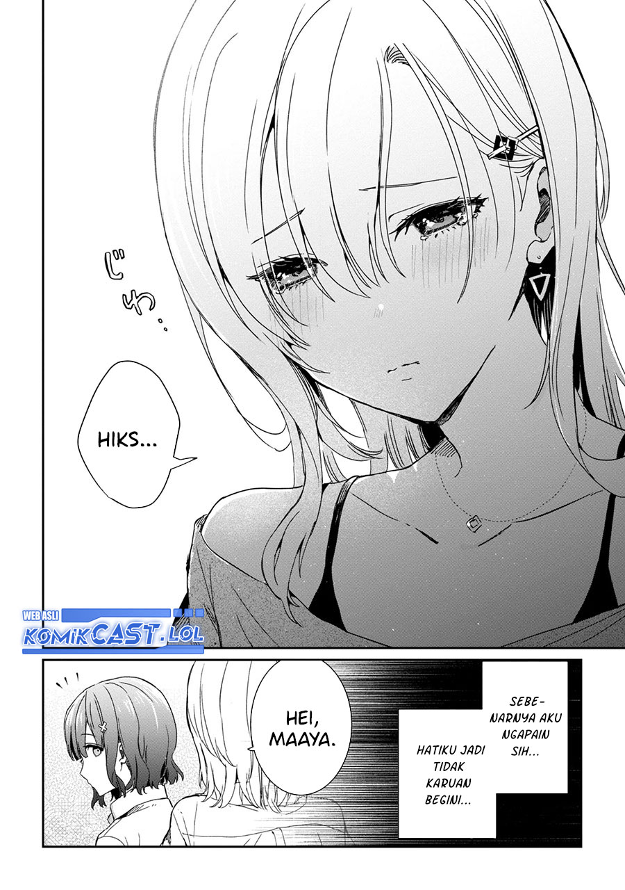Gimai Seikatsu Chapter 20.1 Gambar 9