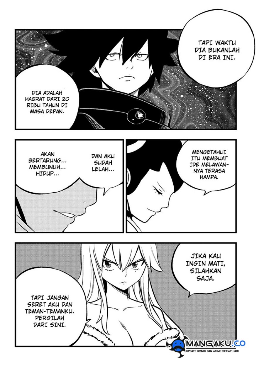 Eden's Zero Chapter 281 Gambar 15