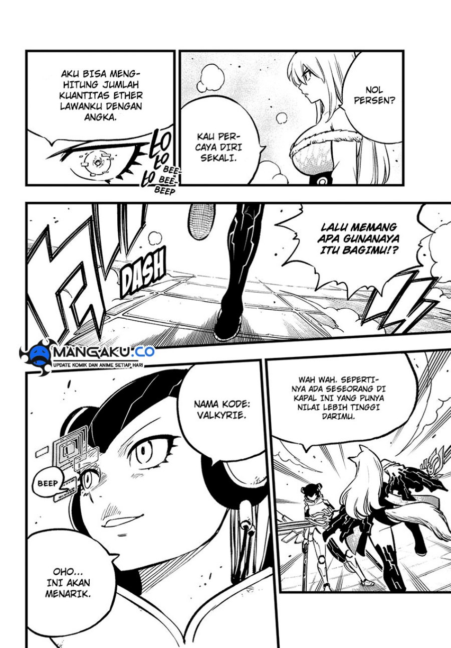 Eden's Zero Chapter 281 Gambar 17