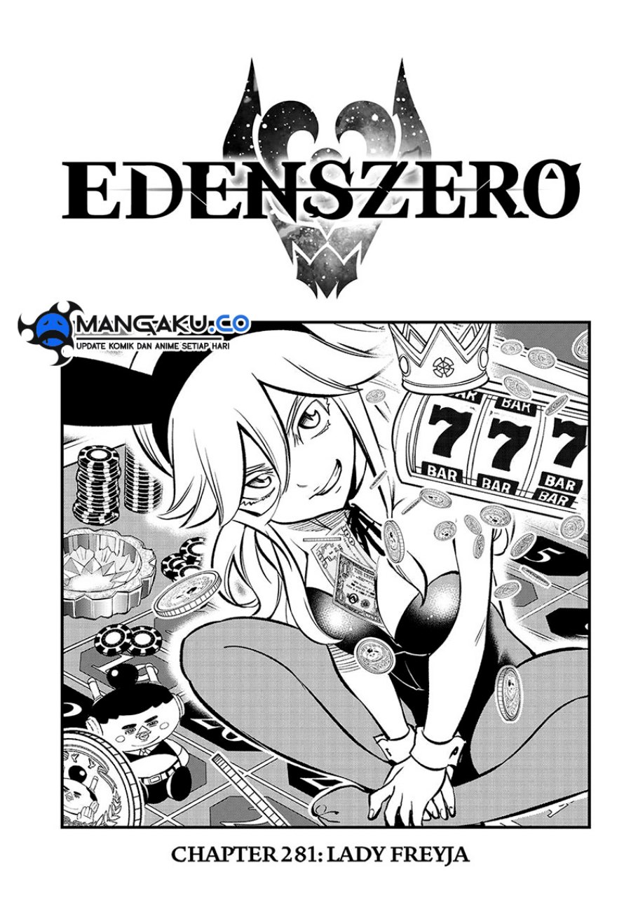 Baca  Eden's Zero Chapter 281 Gambar 2