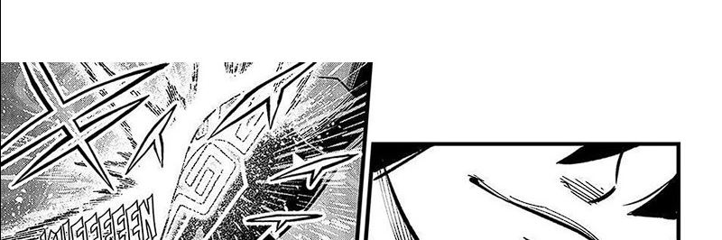 Eden's Zero Chapter 280 Gambar 11