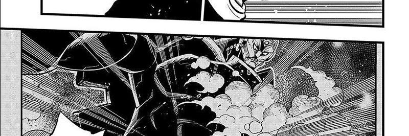 Eden's Zero Chapter 280 Gambar 73