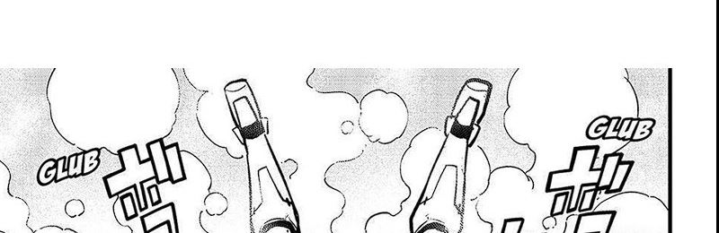Eden's Zero Chapter 279 Gambar 42