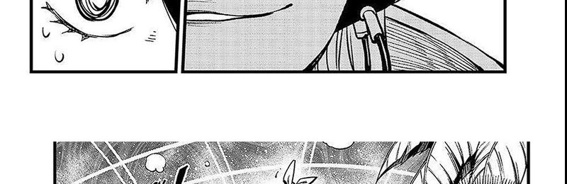 Eden's Zero Chapter 279 Gambar 68