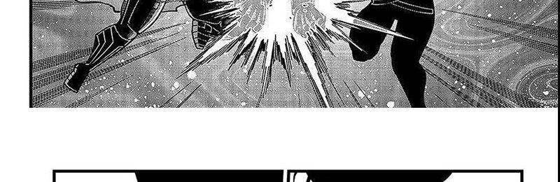 Eden's Zero Chapter 279 Gambar 77