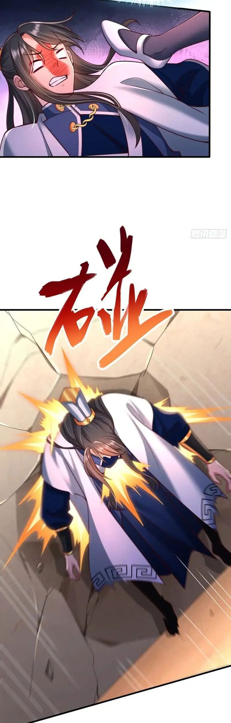 After Confessing My Love to the Beautiful Sect Leader, I Become Invincible? Chapter 14 Gambar 13