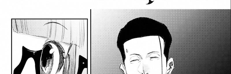 Heart Gear Chapter 48 Gambar 35