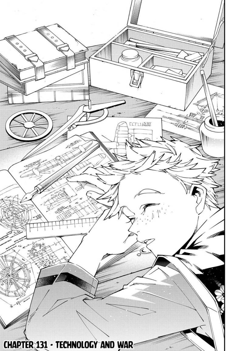 Baca Reincarnated as an Aristocrat with an Appraisal Skill Chapter 131 Gambar 2