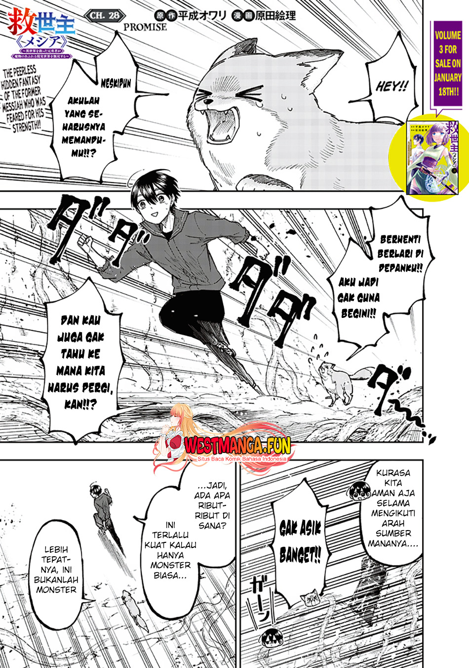 Baca  Kyuuseishu MESHIA ~Isekai wo sukutta moto yuusha ga mamono no afureru genjitsu sekai wo musou suru~ Chapter 28 Gambar 2