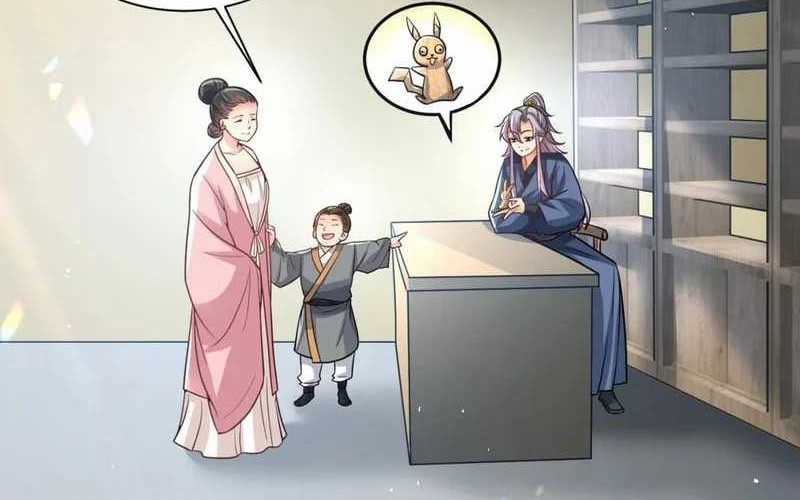 My Wife and I Dominate the Three Realms Chapter 126 Gambar 4