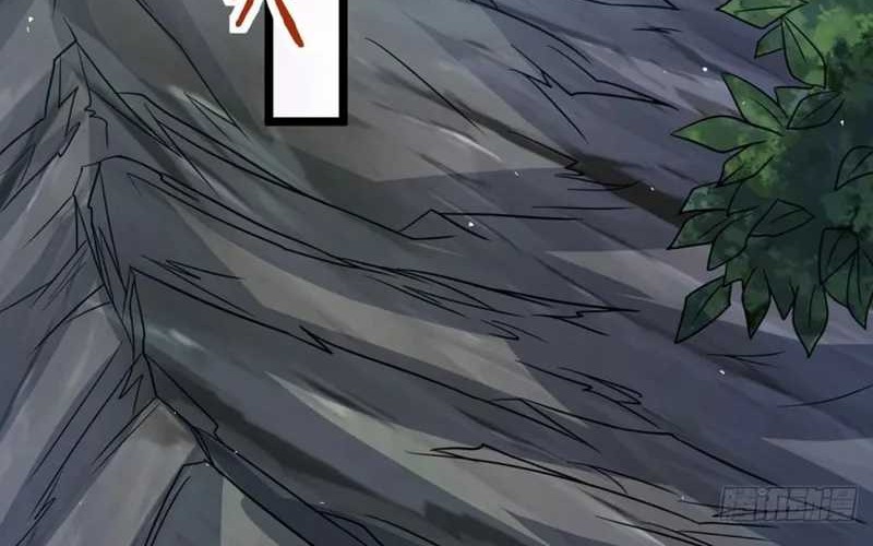 My Wife and I Dominate the Three Realms Chapter 125 Gambar 22