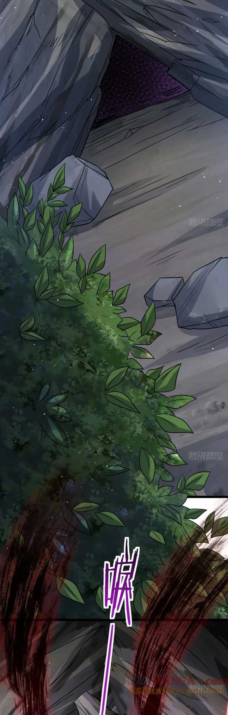 My Wife and I Dominate the Three Realms Chapter 125 Gambar 23