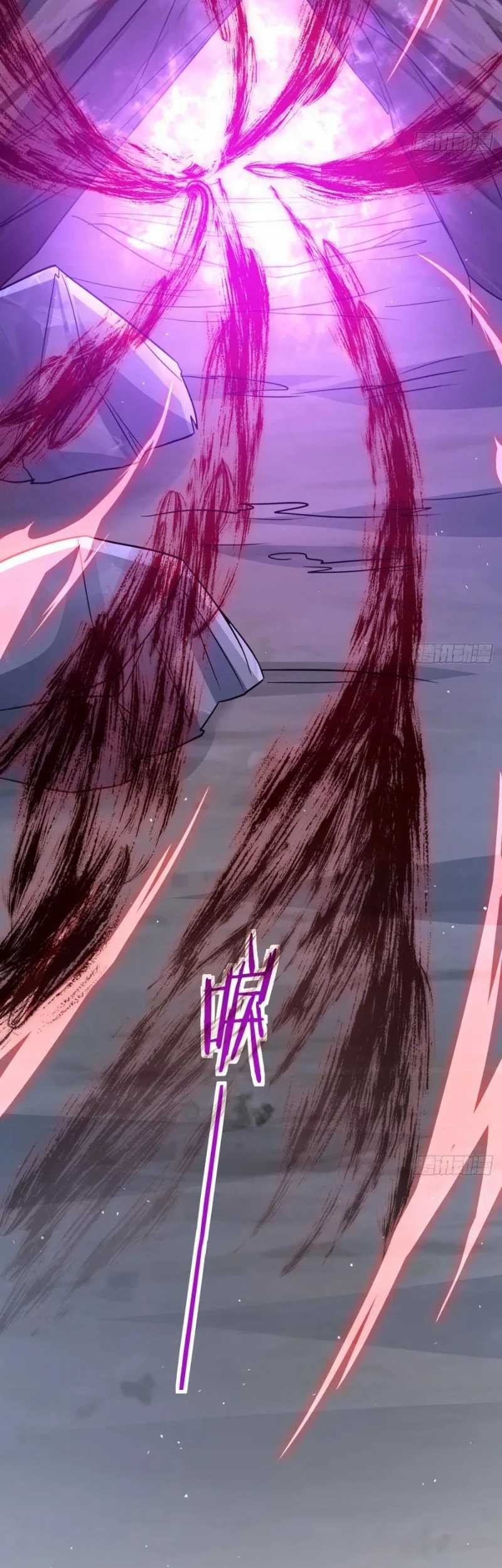 My Wife and I Dominate the Three Realms Chapter 125 Gambar 25