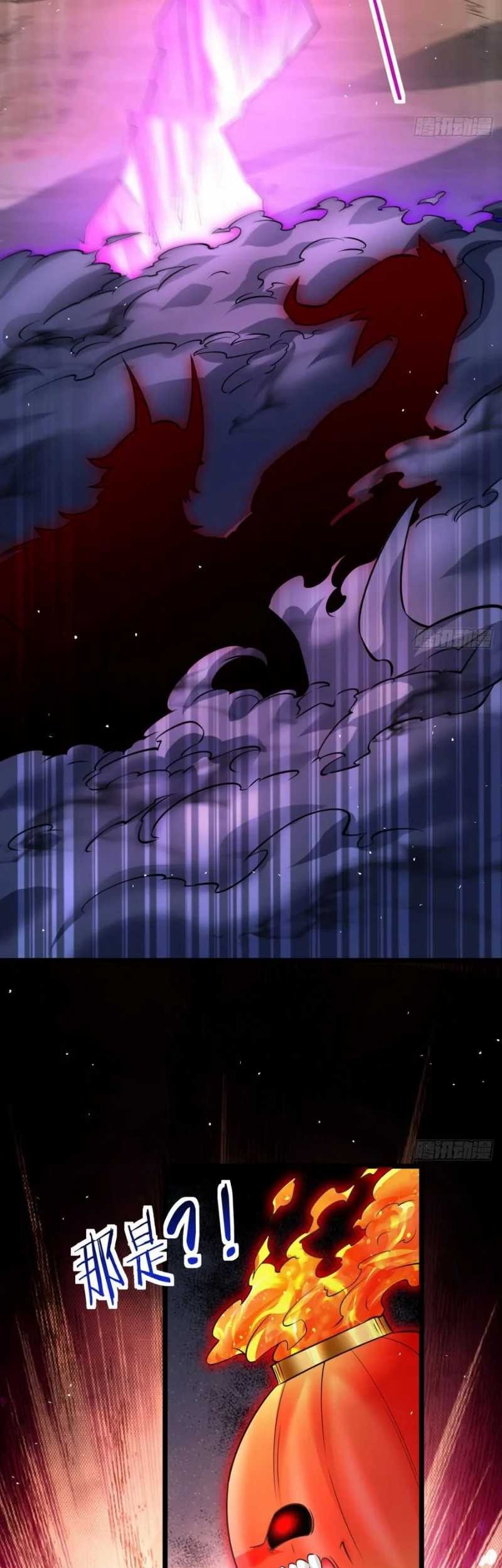 My Wife and I Dominate the Three Realms Chapter 125 Gambar 31