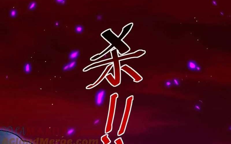 My Wife and I Dominate the Three Realms Chapter 125 Gambar 54