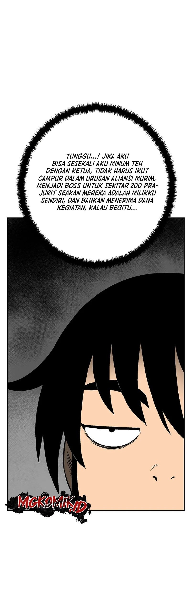 Tales of A Shinning Sword Chapter 60 Gambar 67